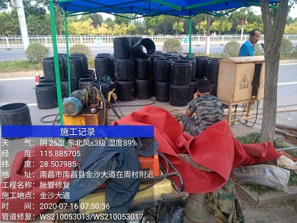 旬阳管道短管置换-管道顶管-炜誉市政